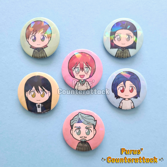 Qux Badges